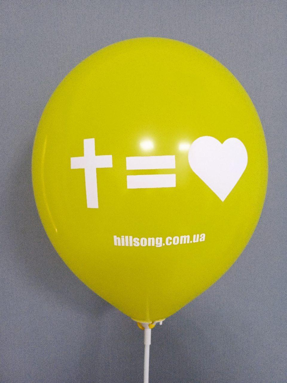 Друк на повітряних кулях (приклад № 36)