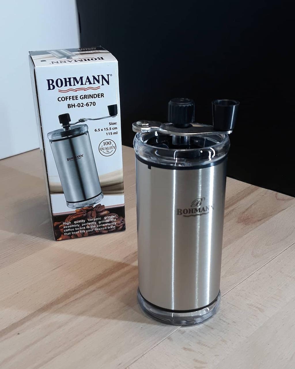 Кавомолка ручна Bohmann BH-02-670, механічна для помелу зернової кави, фото 1