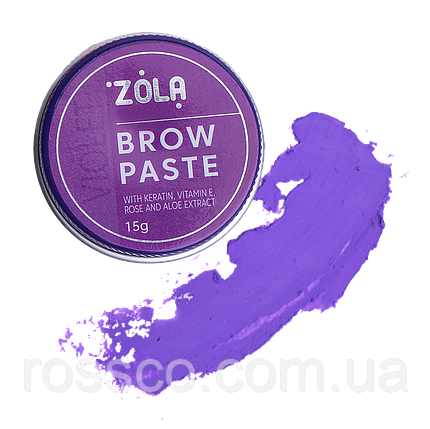 Zola контурна паста для брів (фіолетова), фото 1