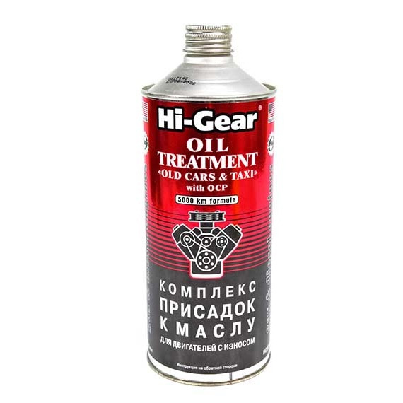 Присадка в олію комплексна Hi-Gear Oil Treatment with OCP 946мл (HG2246)
