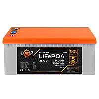 Акумулятор LP LiFePO4 для ДБЖ LCD 24V (25,6V) - 140 Ah (3584Wh) (BMS 150A/75A) пластик