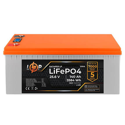 Акумулятор LP LiFePO4 для ДБЖ LCD 24V (25,6V) - 140 Ah (3584Wh) (BMS 150A/75A) пластик, фото 1