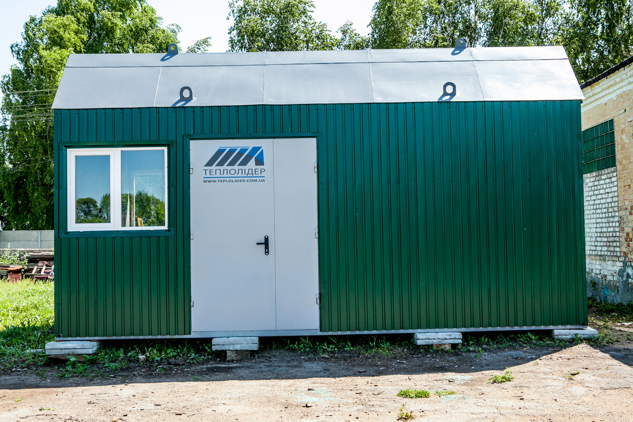 Транспортабельна котельна установка потужністю 300 квт