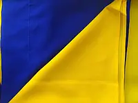 Флаг Украины сине желтый из плотной ткани габардин 140х90 с карманом под флагшток