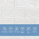 Самоклеюча 3D панель Біла цегла Матова в РУЛОНІ 3080x700x3мм, фото 3