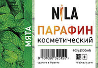 Косметический парафин Nila, мята 400гр (500мл).