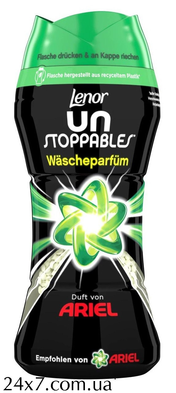 Намистини для прання Lenor з ароматизатором Unstoppables Scent of Ariel 210 г