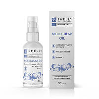 Молекулярное масло для полировки кожи Shelly Molecular Oil 50 мл