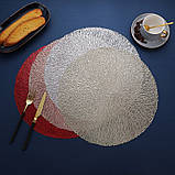 Набір із 4 плейсматів підтарильників сервірувальних. Серветка сервірувальна. Килимок підставка під тарілку 4 шт., фото 3