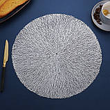 Набір із 4 плейсматів підтарильників сервірувальних. Серветка сервірувальна. Килимок підставка під тарілку 4 шт., фото 8