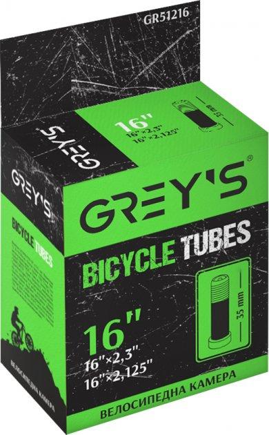 Велосипедная камера Grey's 16" (16"x2,3"x2,125")  AV 35 mm