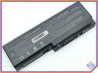 Батарея PA3536U для Toshiba Satellite L350, L355, P200, P205, P300, X200, X205 (10.8V 4400mAh 47.5Wh)