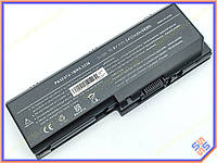 Батарея PA3536U для ноутбука Toshiba Satellite L350, L355, P200, P205, P300, X200, X205 (10.8V 4400mAh