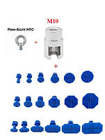 Набор насадка адаптер для обратного молотка М10 + рым болт с клеевыми грибками Pdr