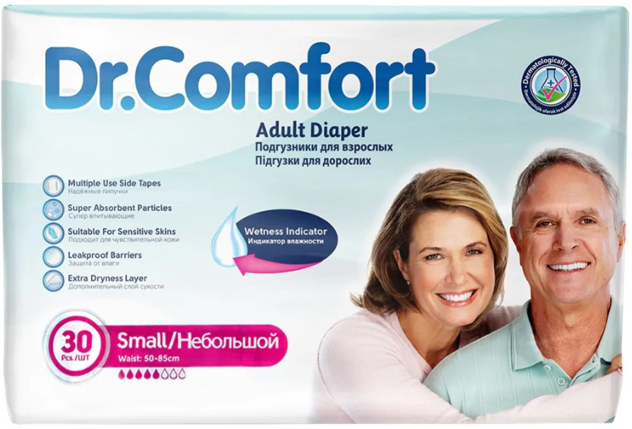 Підгузки для дорослих Dr.Comfort Small 5 крапель 50-85 см (30 шт), фото 1