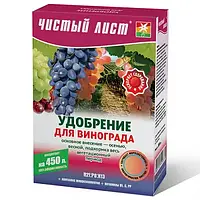 Мінеральне добриво для винограду 300гр "Квітофор Чистий лист"