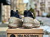 Чоловічі кросівки Nike ACG Mountain Fly 2 Gore Tex Beige Black Бежеві Взуття Найк Маунтін текстиль gore-tex демісезон, фото 10