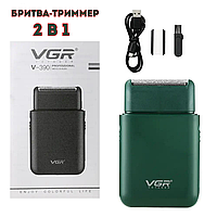 Электробритва VGR Professional Men's Shaver V-390 Green Сеточная электробритва