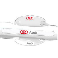 Комплект защитных пленок под ручки авто Audi 8шт