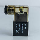 Котушка з роз'ємом для пневморозподільників 4V210, 4V310, 4V410, напруга 220 В