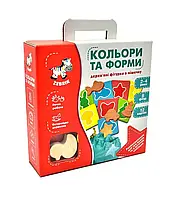 Деревянные фигурки в мешочке. Цвета и формы ZB2001-01