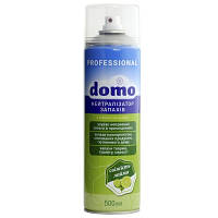 Професійний нейтралізатор запахів DOMO 500 мл (XD 30002_2)