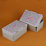 Коробка для подарунка дівчині Коханій 250*170*110 мм Коробка подарункова "Причини Чому Люблю Тебе", фото 7