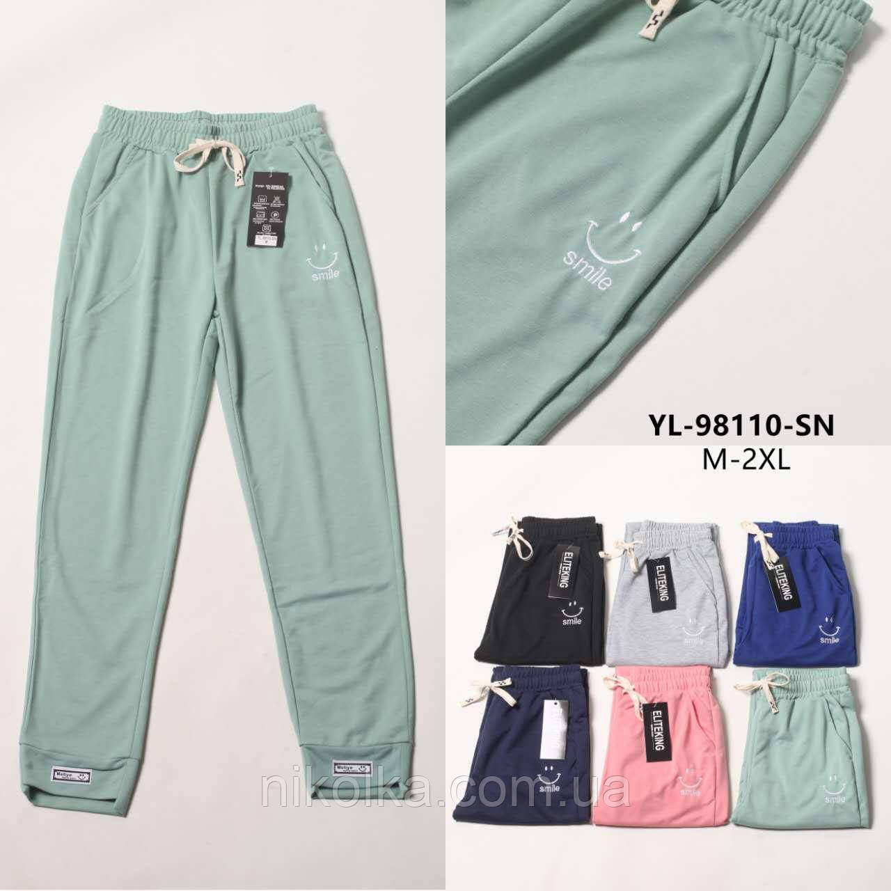 Спортивні штани жіночі оптом, M-2XL рр., арт. Hay-YL-98110, фото 1