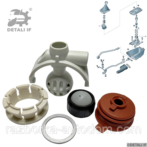 Ремкомплект кулисы (рычага переключения передач) Audi А6 С5 (ID ...