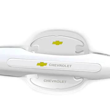 Комплект захисних плівок під ручки авто Chevrolet 8 шт