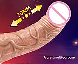 Реалістичний фалоімітатор 19см NightOfPassion (вібрація; нагрівання; рух; пульт управління), фото 3