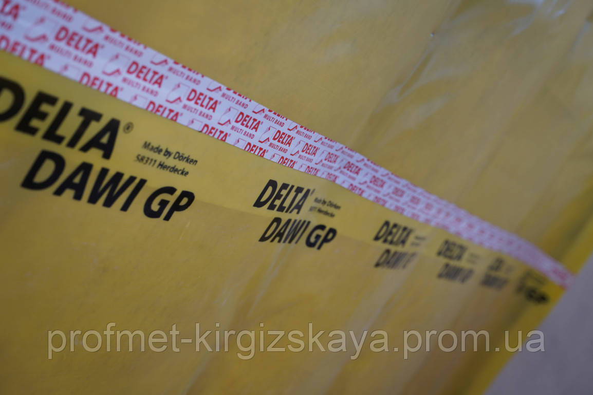 Пароізоляційна плівка DELTA-DAWI GP - фото 2 - id-p4190402