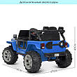 Дитячий електромобіль джип Jeep Wrangler M 4282EBLR-4 (MP3, USB, мотори 2x25W, акум.12V10AH), фото 8