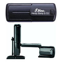 Оснастка для штампа 47x18 мм черная карманная, Shiny Handy Stamp S-723