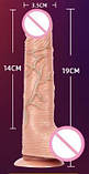 Реалістичний фалоімітатор 19см NightOfPassion (вібрація; обертання; нагрівання; пульт управління), фото 3