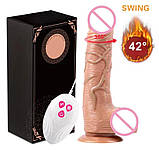 Реалістичний фалоімітатор 19см NightOfPassion (вібрація; обертання; нагрівання; пульт управління), фото 5
