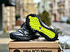 Чоловічі кросівки Nike ACG Mounth Low Gore-Tex Black Чорні Взуття Найк АСГ Маунз текстиль gore-tex демісезон, фото 6