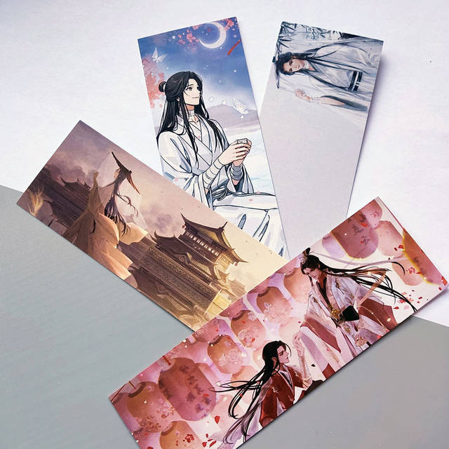 Комплект закладок в книгу Благословение Небожителей Heaven