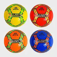М'яч футбольний C 55994 (60) 4 види, вага 300-320 грамів, м'який PVC, гумовий балон, розмір №5, ВИДАЄТЬСЯ