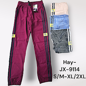Спортивні штани для жінок оптом, S/M-XL/2XL рр.,  арт. Hay-JX-9114