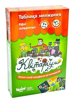 Настільна гра Квітаріум УКР010