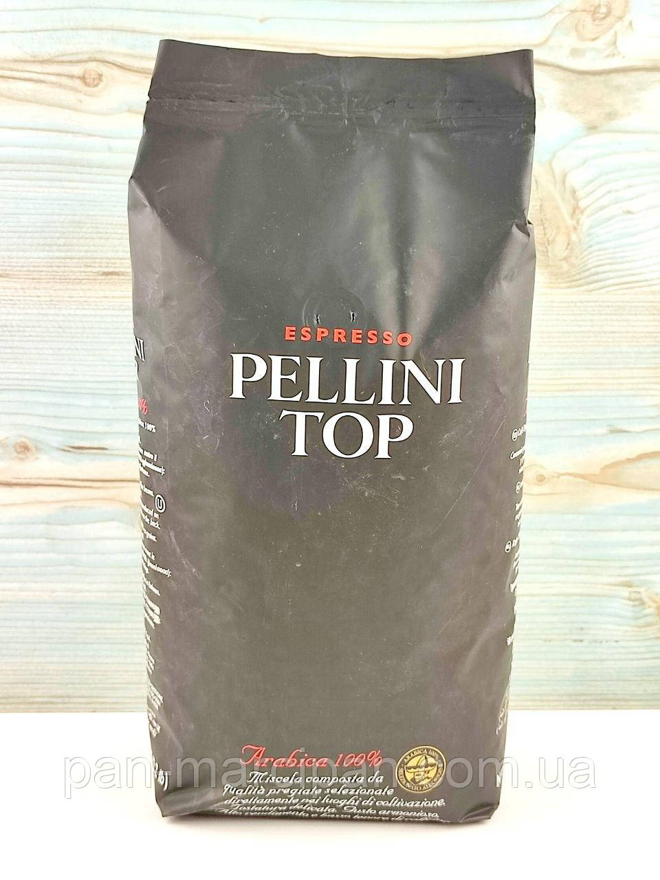 Кава зернова Espresso Pellini Top 1 кг Італія, фото 1