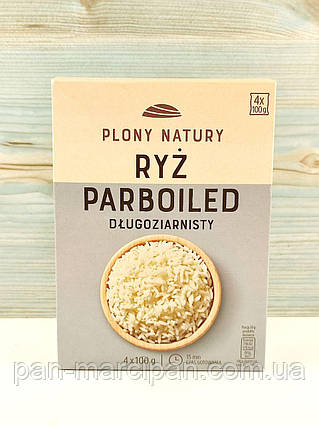 Рис білий довгозернистий Ryz Parboiled Plony Natury 400 г Польща