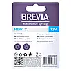 BA9S H6W Brevia Блістер (2шт), фото 3