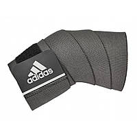 Фиксатор универсальный Universal Support Wrap Long Adidas ADSU-13373 серый 139 x 8 x 0,2 см, Lala.in.ua