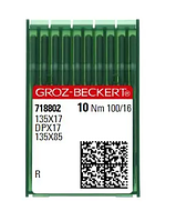 Голки GROZ-BECKERT DPx17 №100 (уп.10шт.)