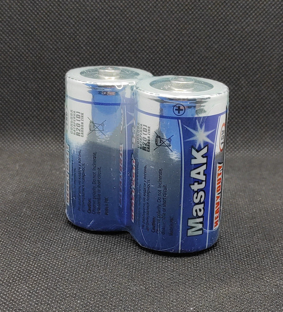 Батарейка D R20 MastAK Super HD, фото 1