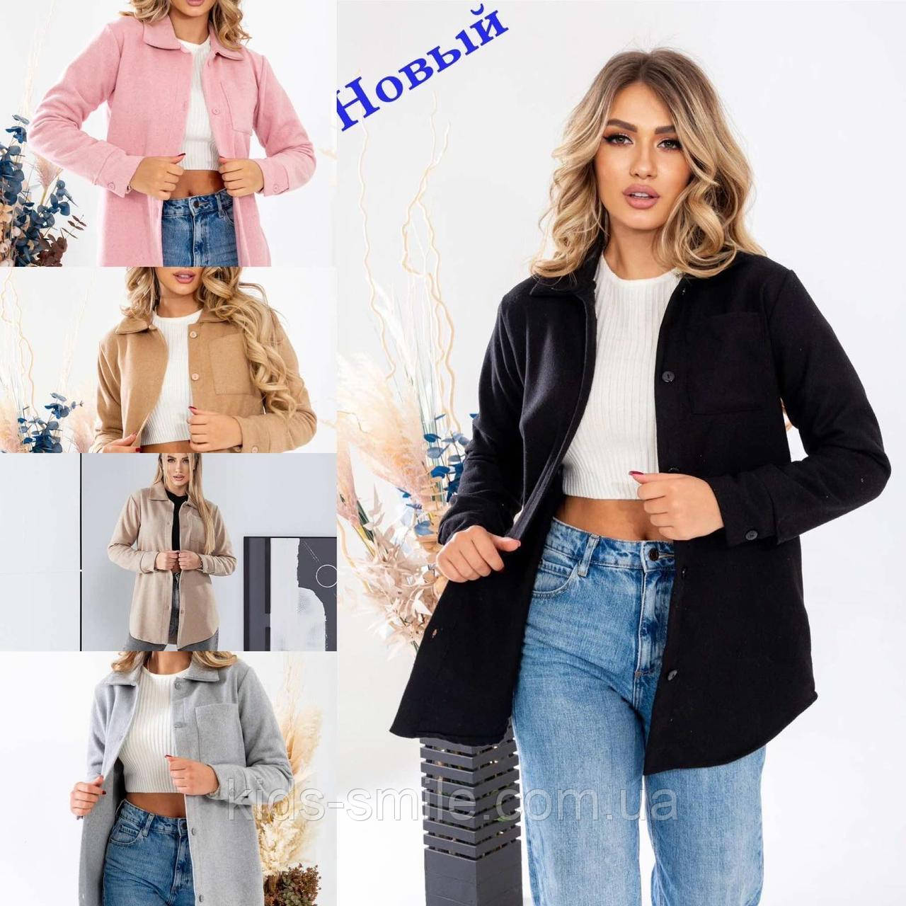 Сорочки жіночі (Розміри: 42-48) "Кашемір Турецька тканина"