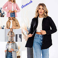 Сорочки жіночі (Розміри: 42-48) "Кашемір Турецька тканина"