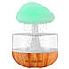 Нічник зволожувач у формі гриба з ефектом дощу та підсвіткою Cloud Rain Humidifier, фото 7